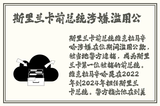 亚洲一区二区 欧美精品