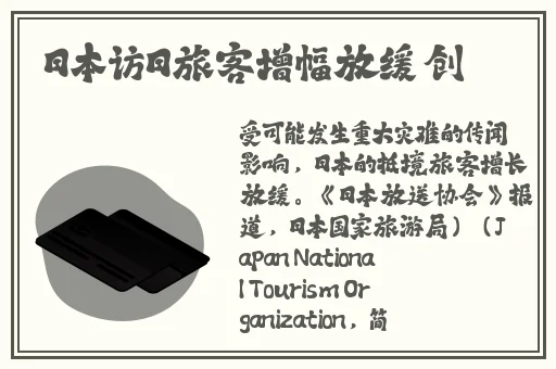 17.c在线吃瓜爆料